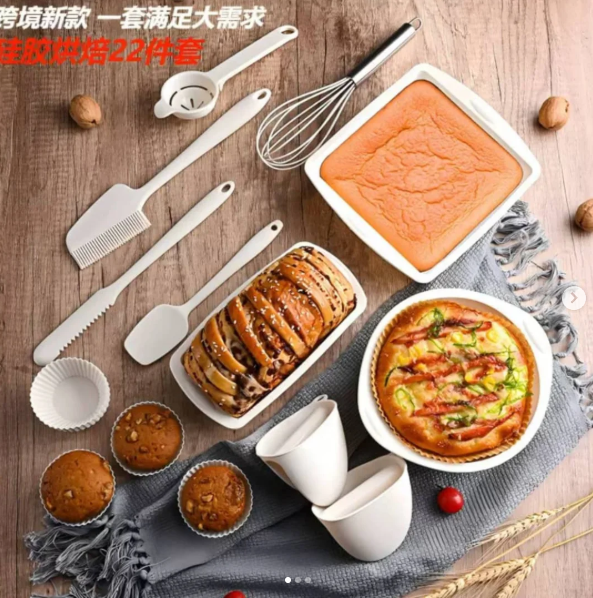 Set Profissional de Cozinha com Acessórios de Silicone 22 Peças